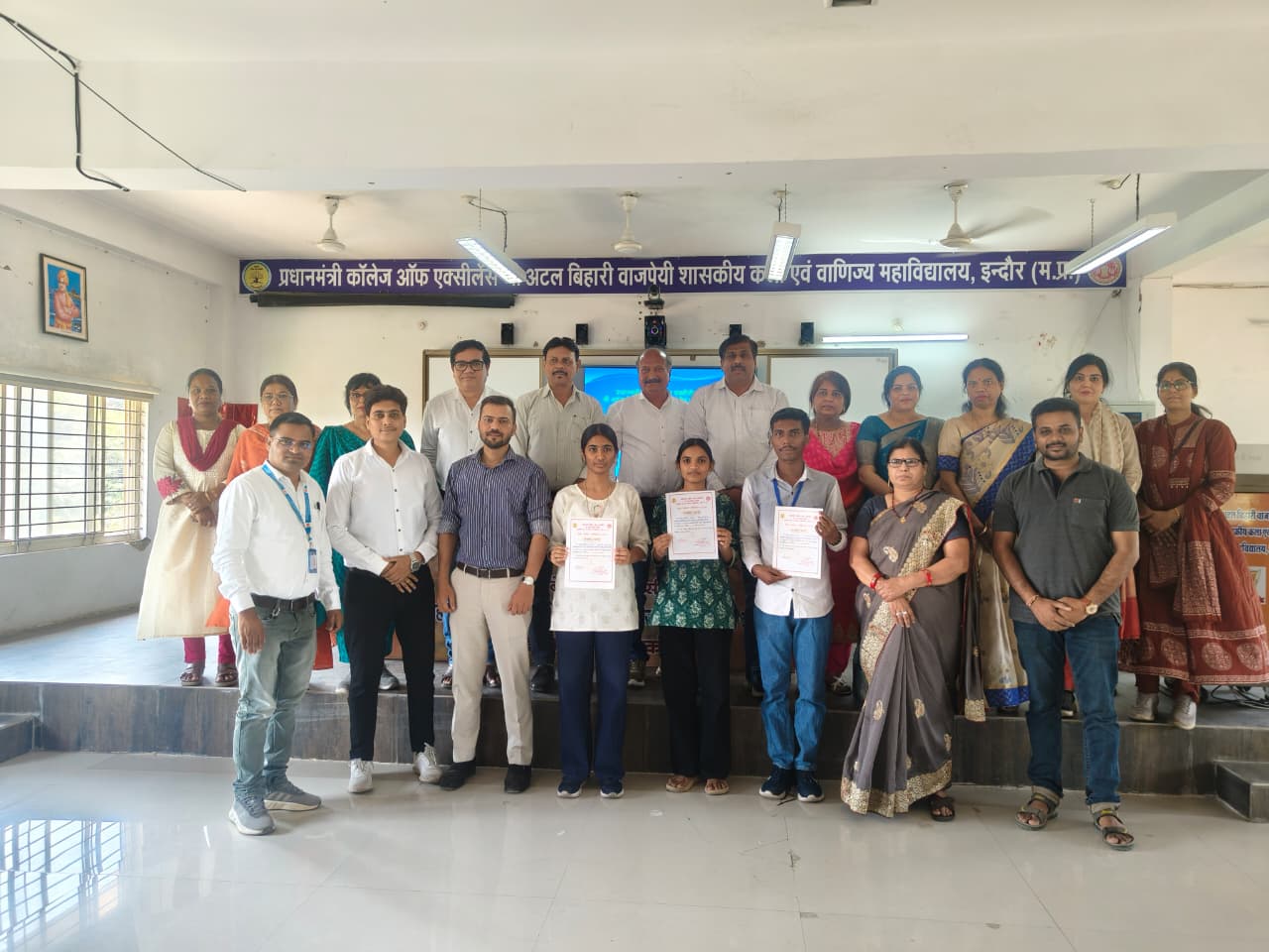 State Level Speech Competition