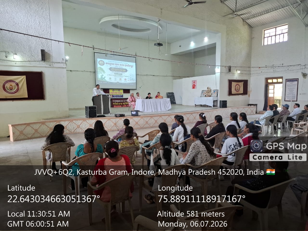 दीक्षारंभ कार्यक्रम 2026-27