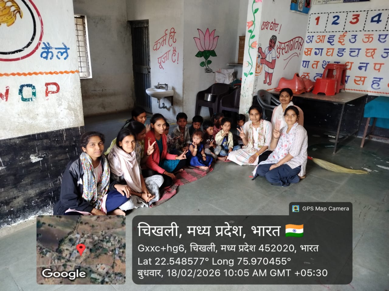 Nss शिविर2026